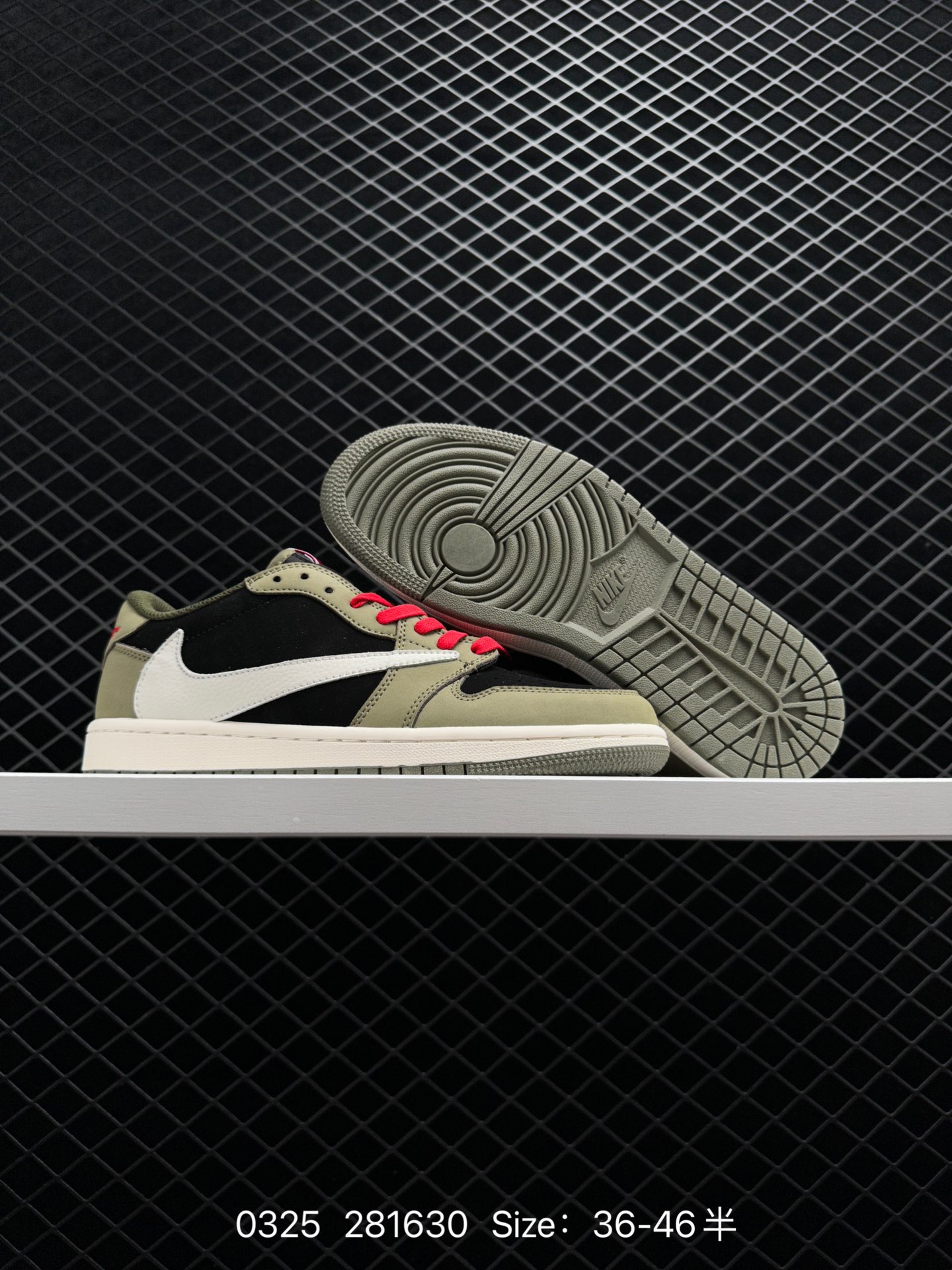 Travis Scott x Fragment x Air Jordan 1 Low 